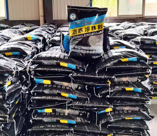 福建沥青冷补料