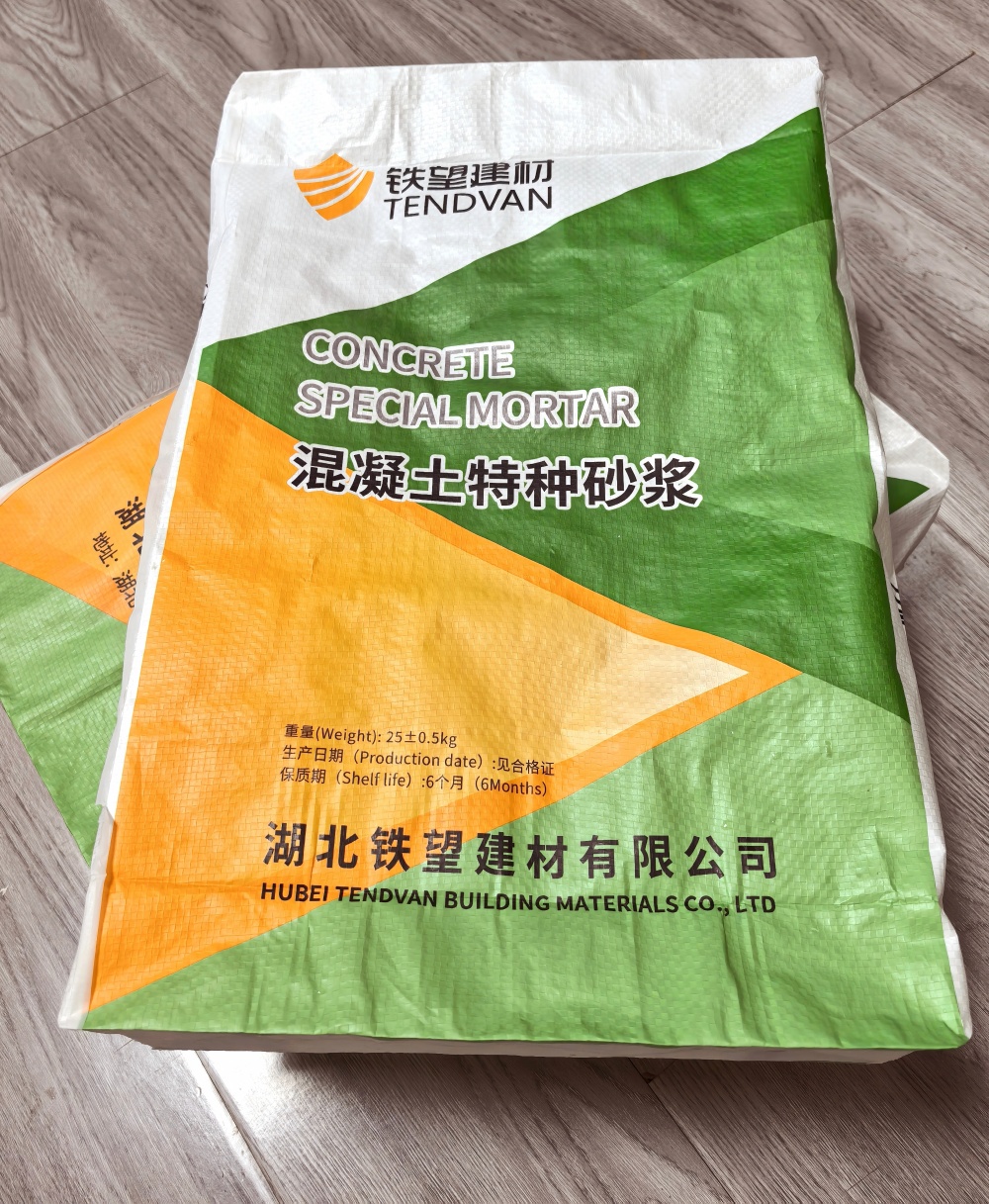 福建薄层快速修补料