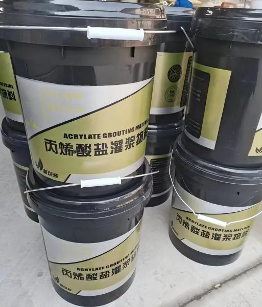 福建丙烯酸盐灌浆料