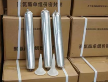 福建聚氨酯密封胶