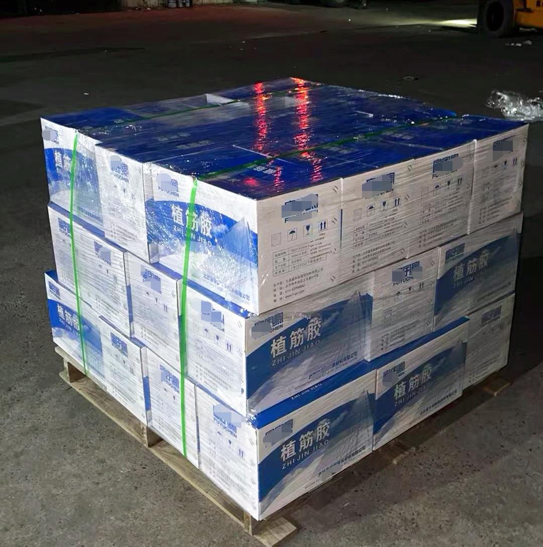 福建植筋胶